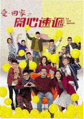 高分海外电视剧